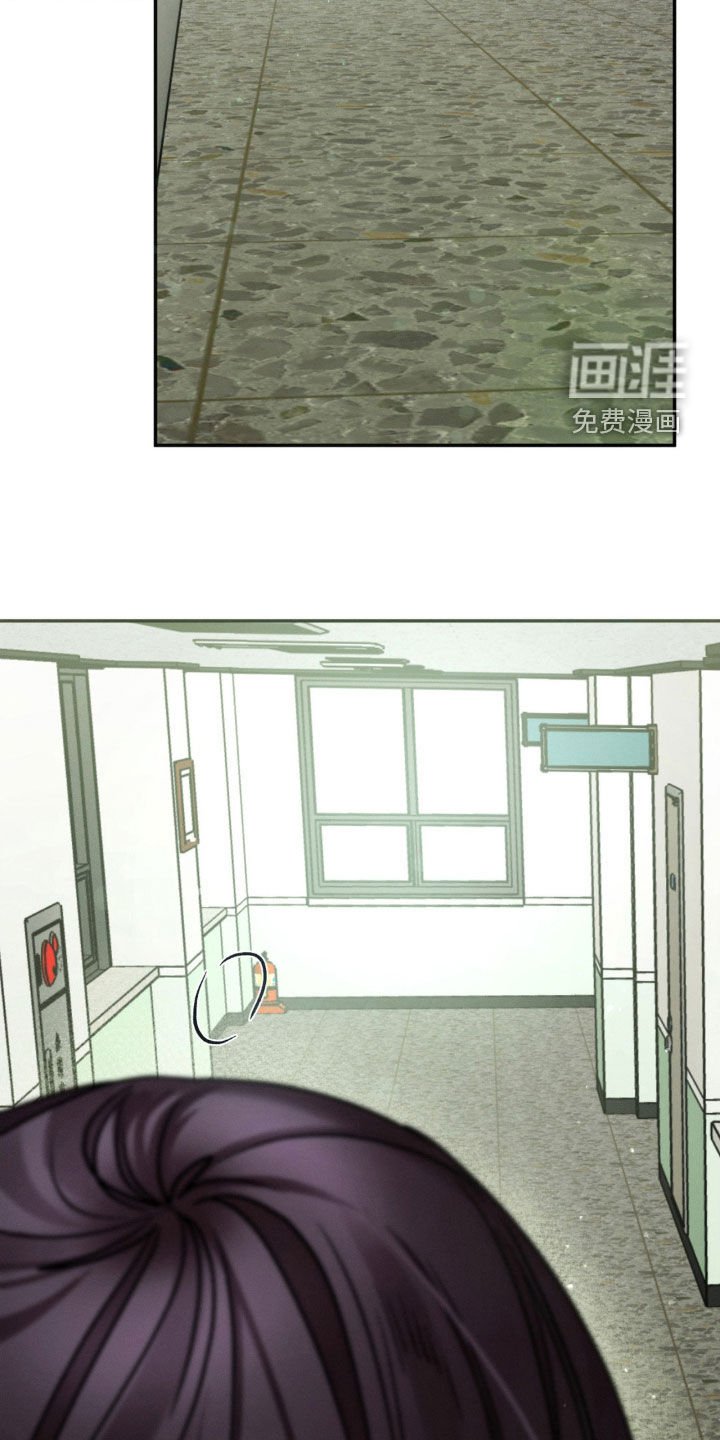 第63章：你在找我吗