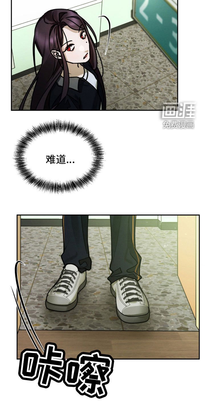 第63章：你在找我吗