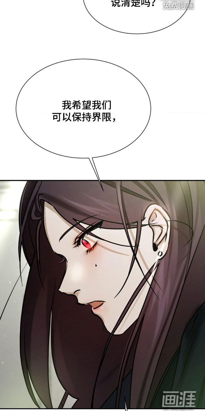 第65章：原来是你