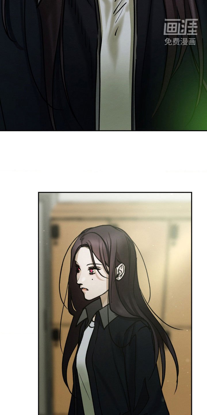 第66章：道歉