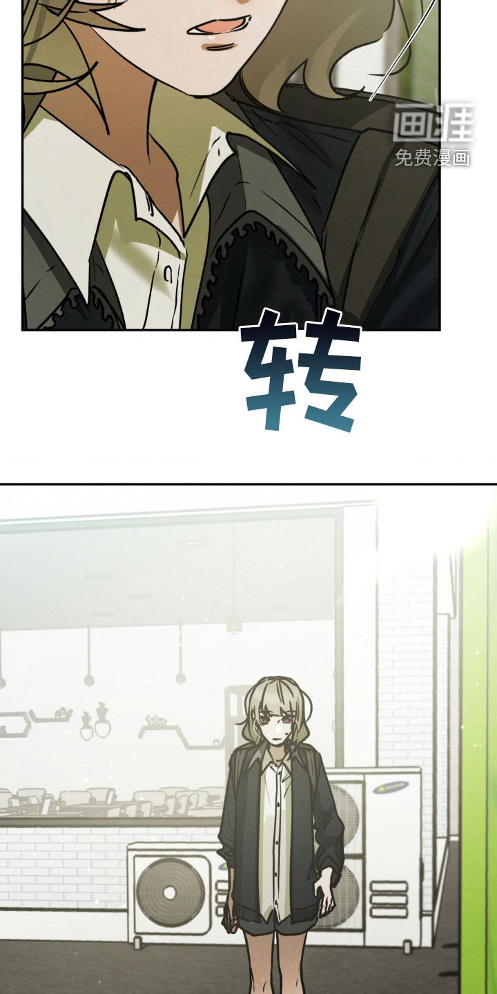 第67章：你在这里干什么
