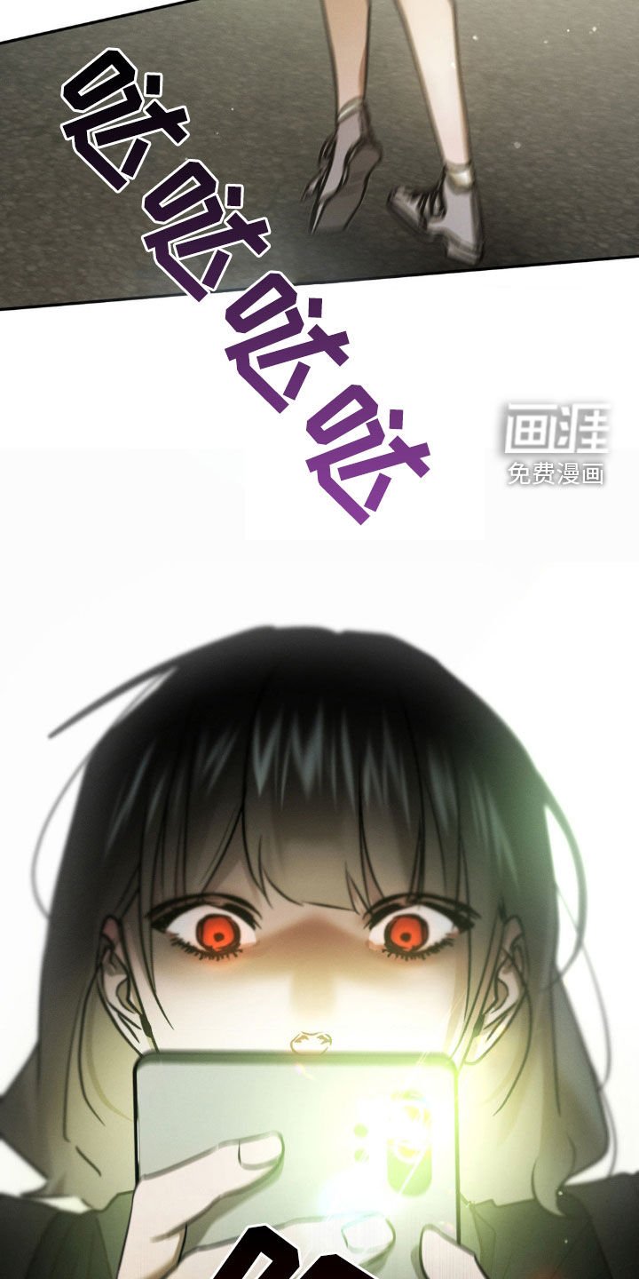 第67章：你在这里干什么