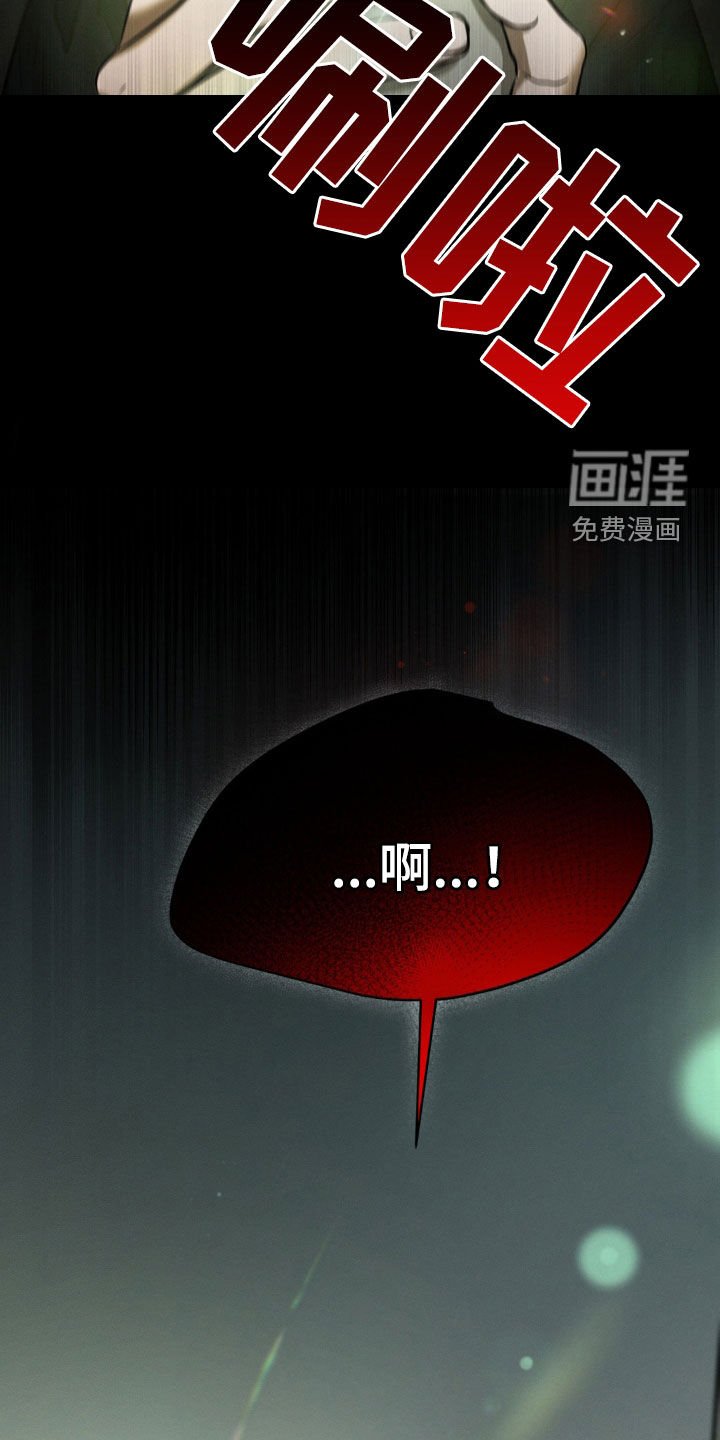 第67章：你在这里干什么