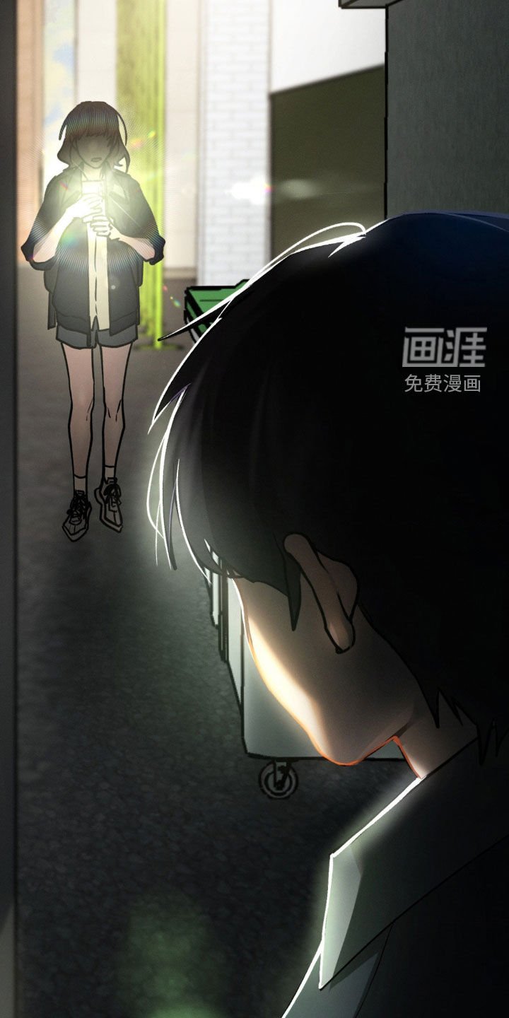 第67章：你在这里干什么