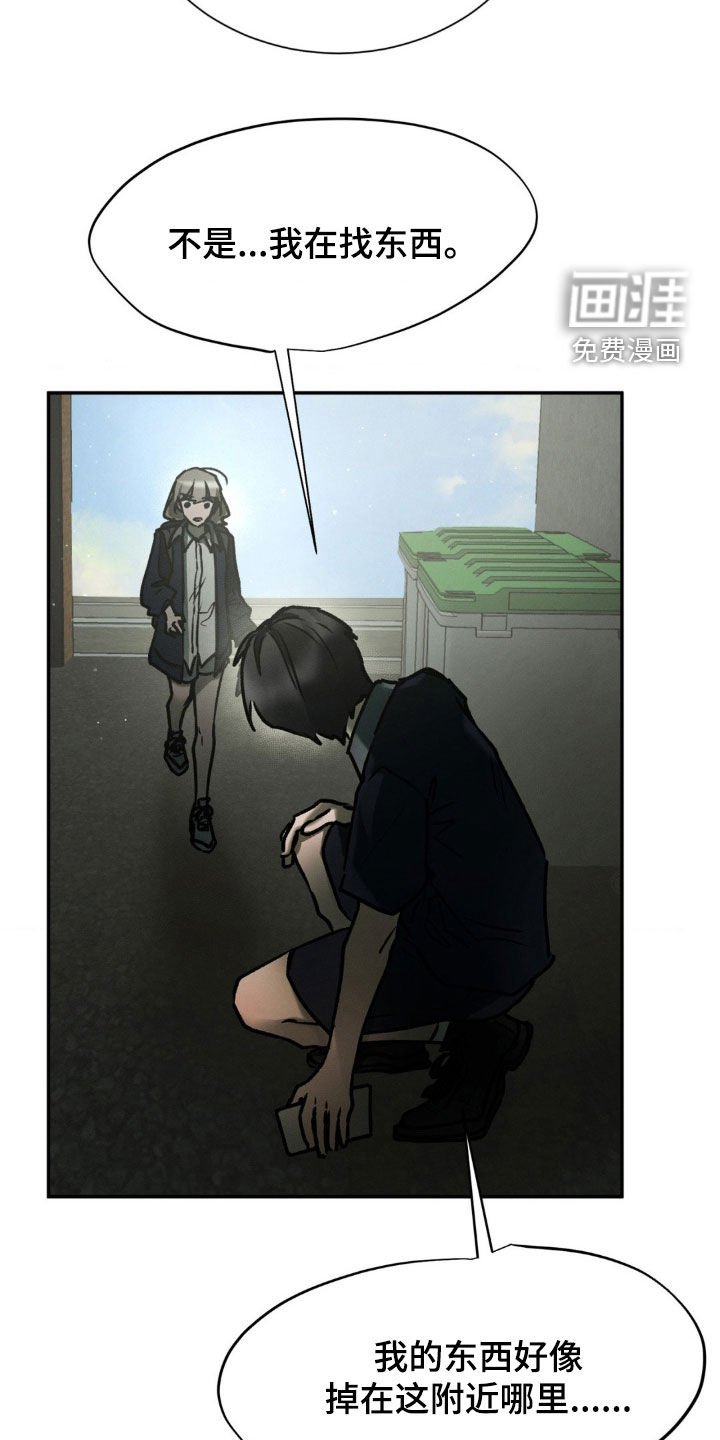 第68章：相册