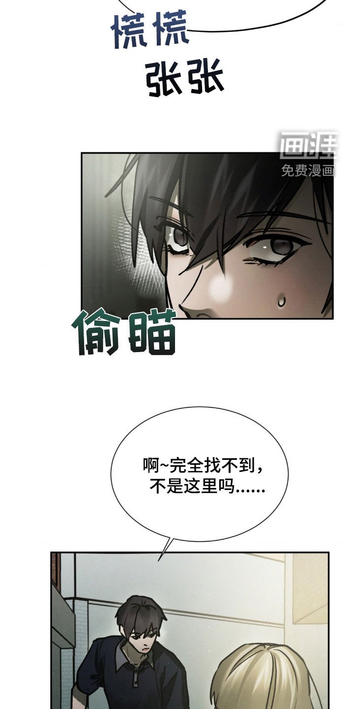 第68章：相册