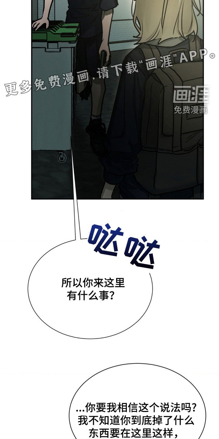 第68章：相册