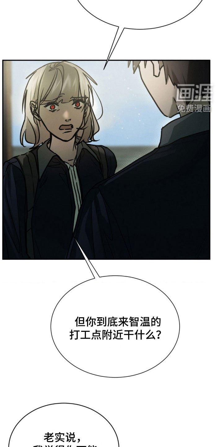 第68章：相册