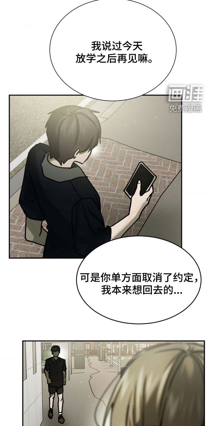第68章：相册