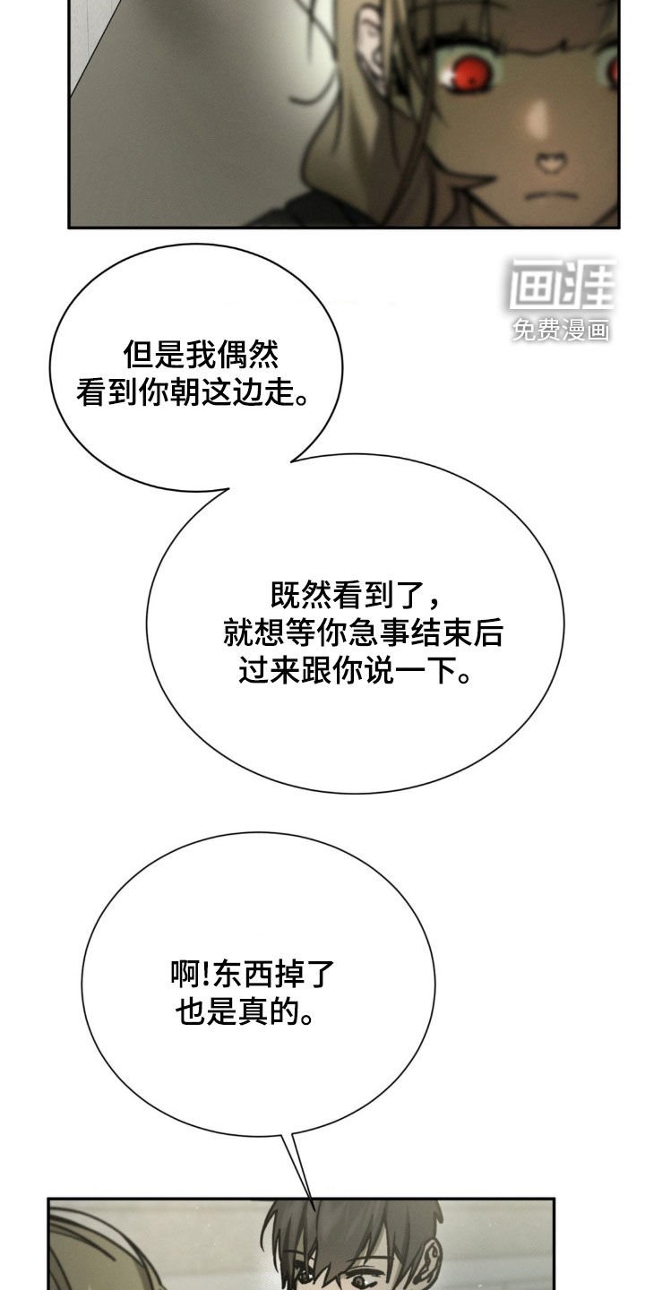 第68章：相册