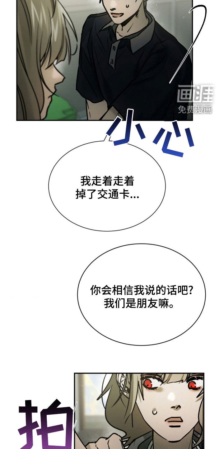 第68章：相册