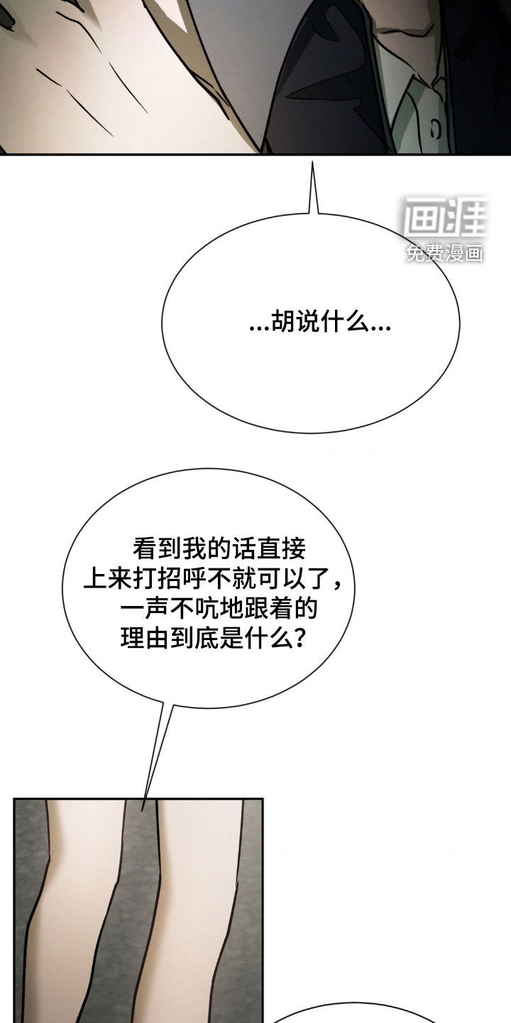 第68章：相册