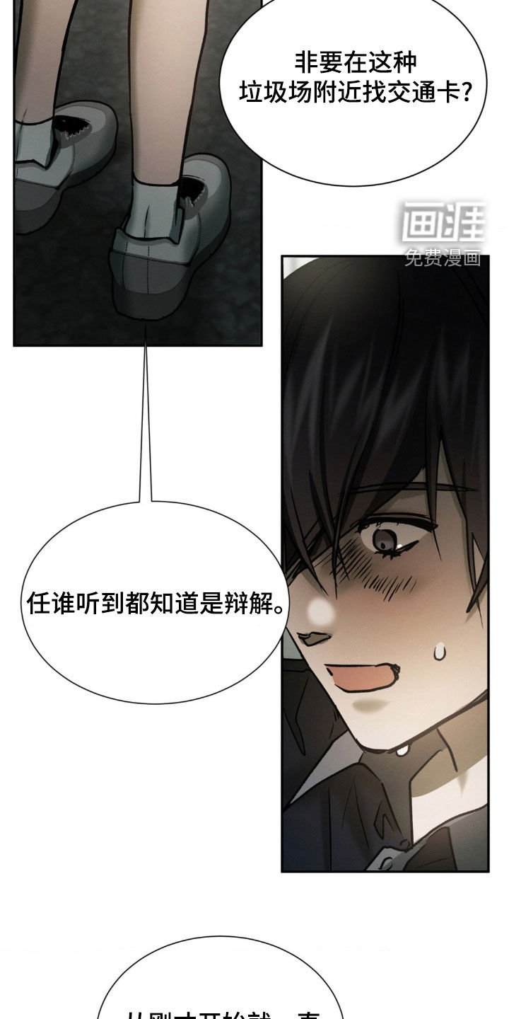 第68章：相册