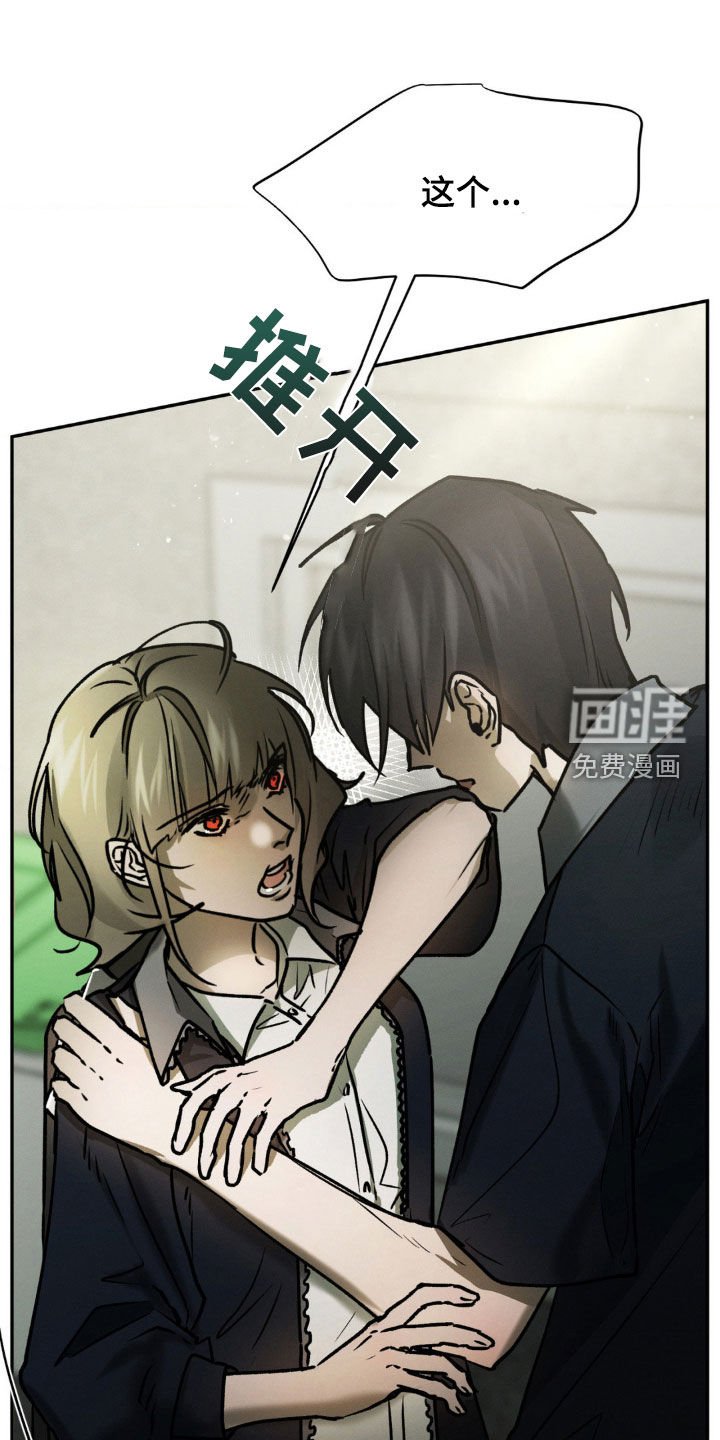 第68章：相册