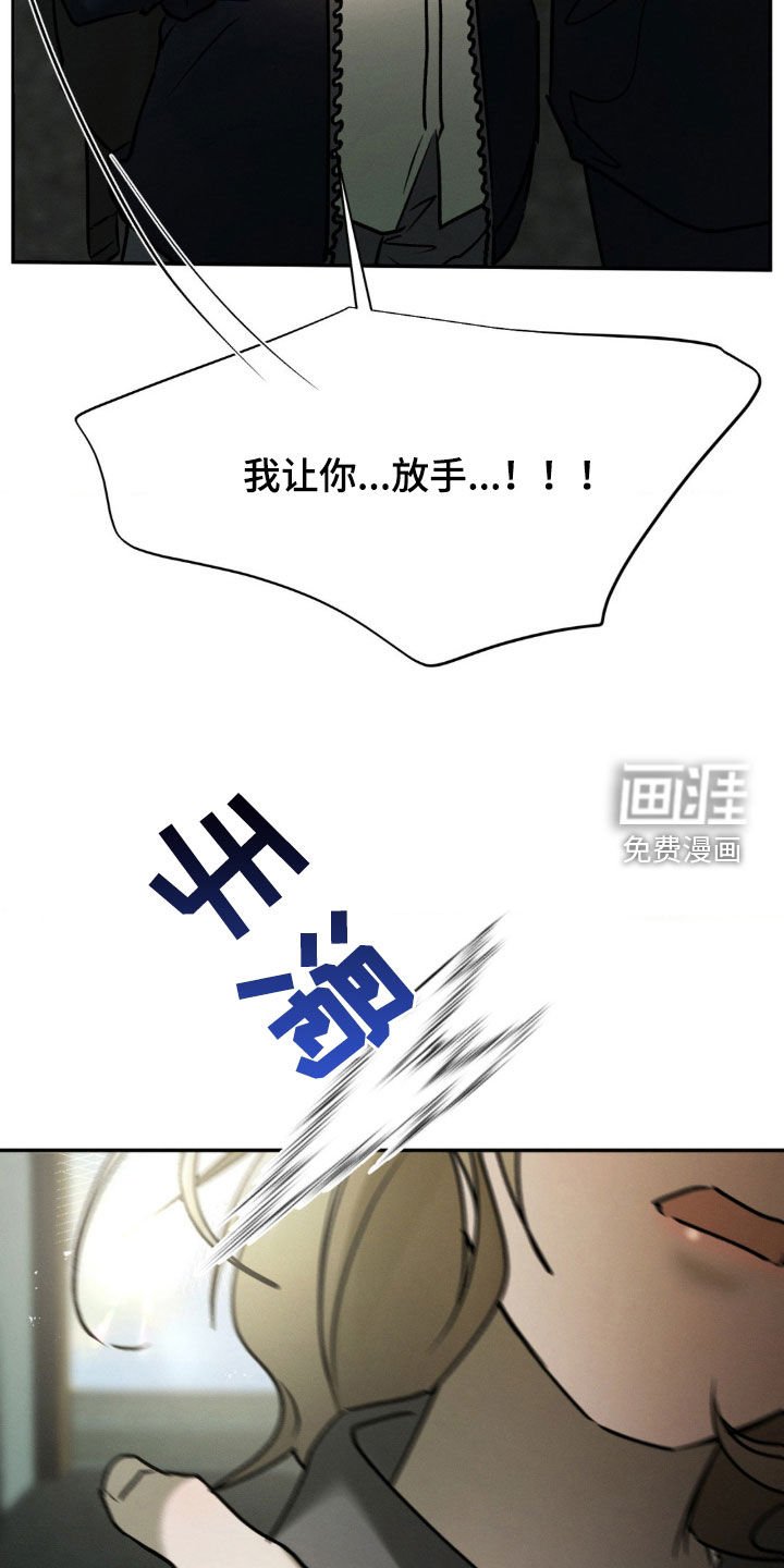 第68章：相册