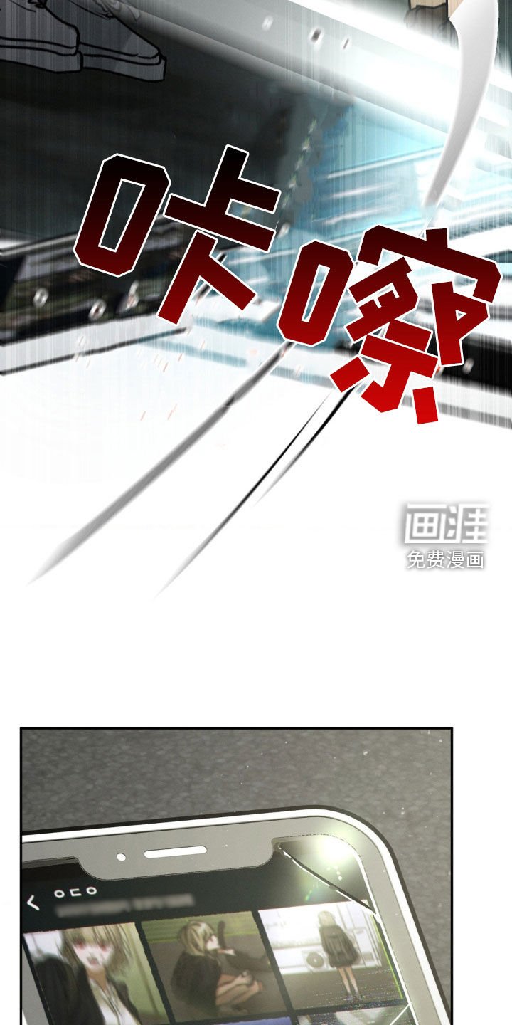 第68章：相册