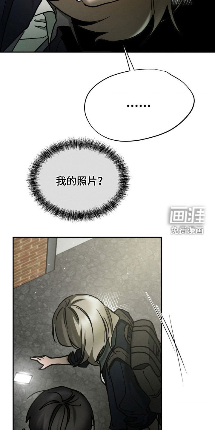 第68章：相册