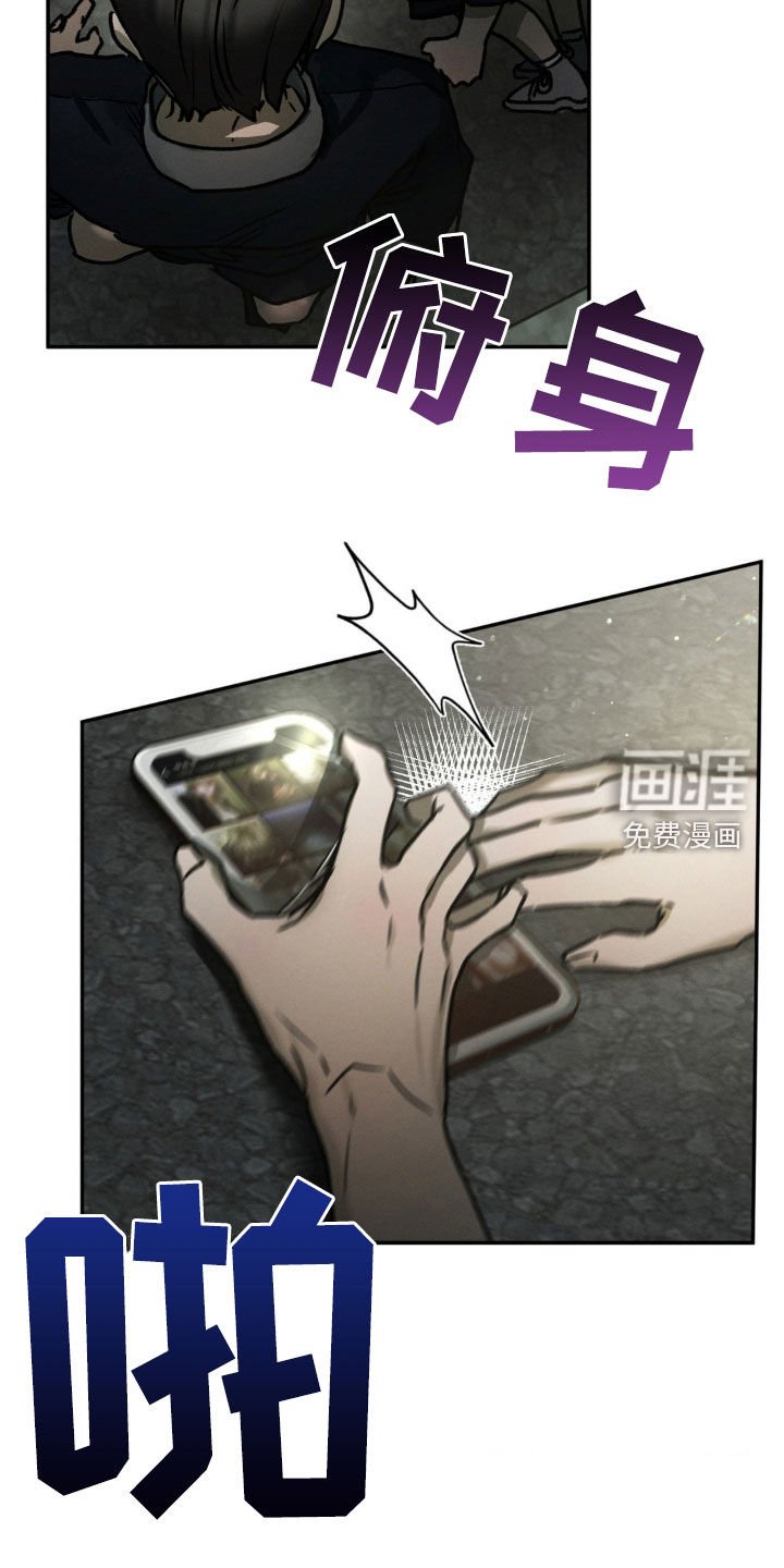 第68章：相册