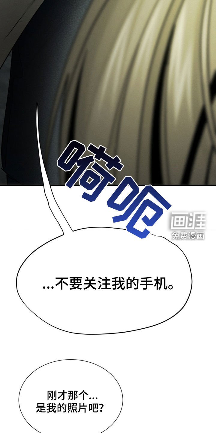 第68章：相册