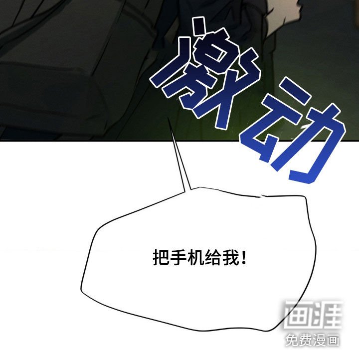 第68章：相册