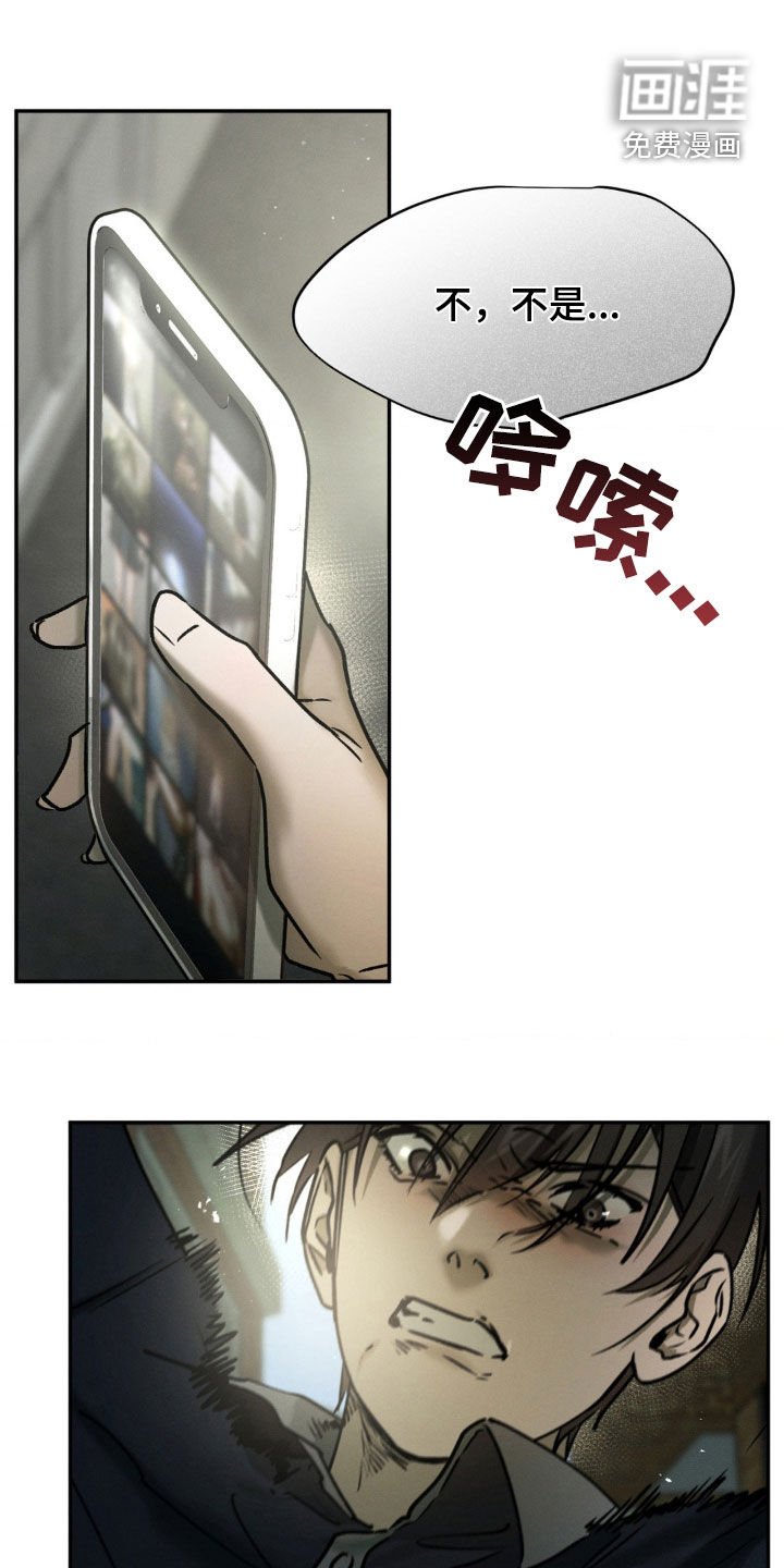 第69章：我更喜欢你