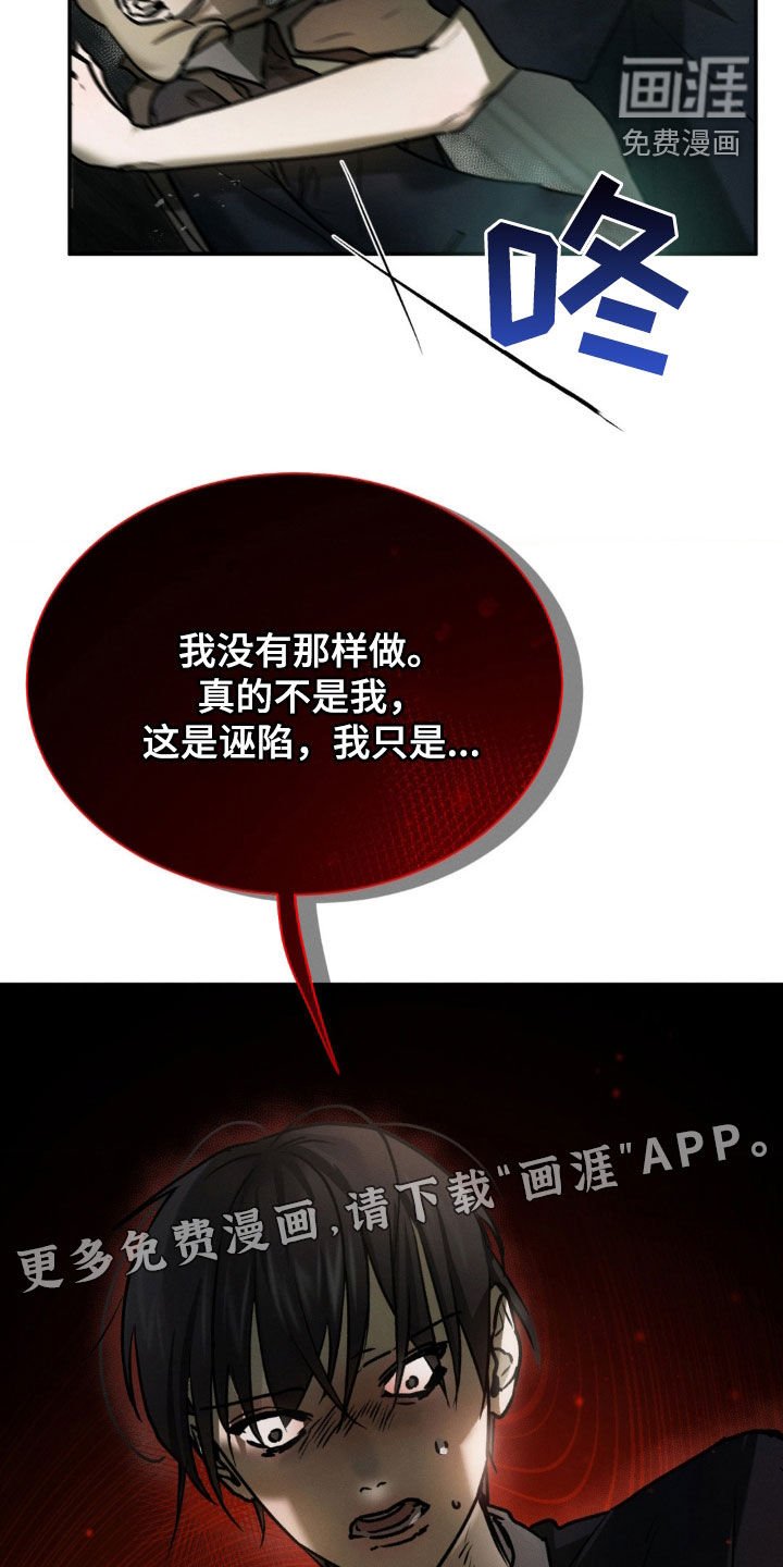 第69章：我更喜欢你