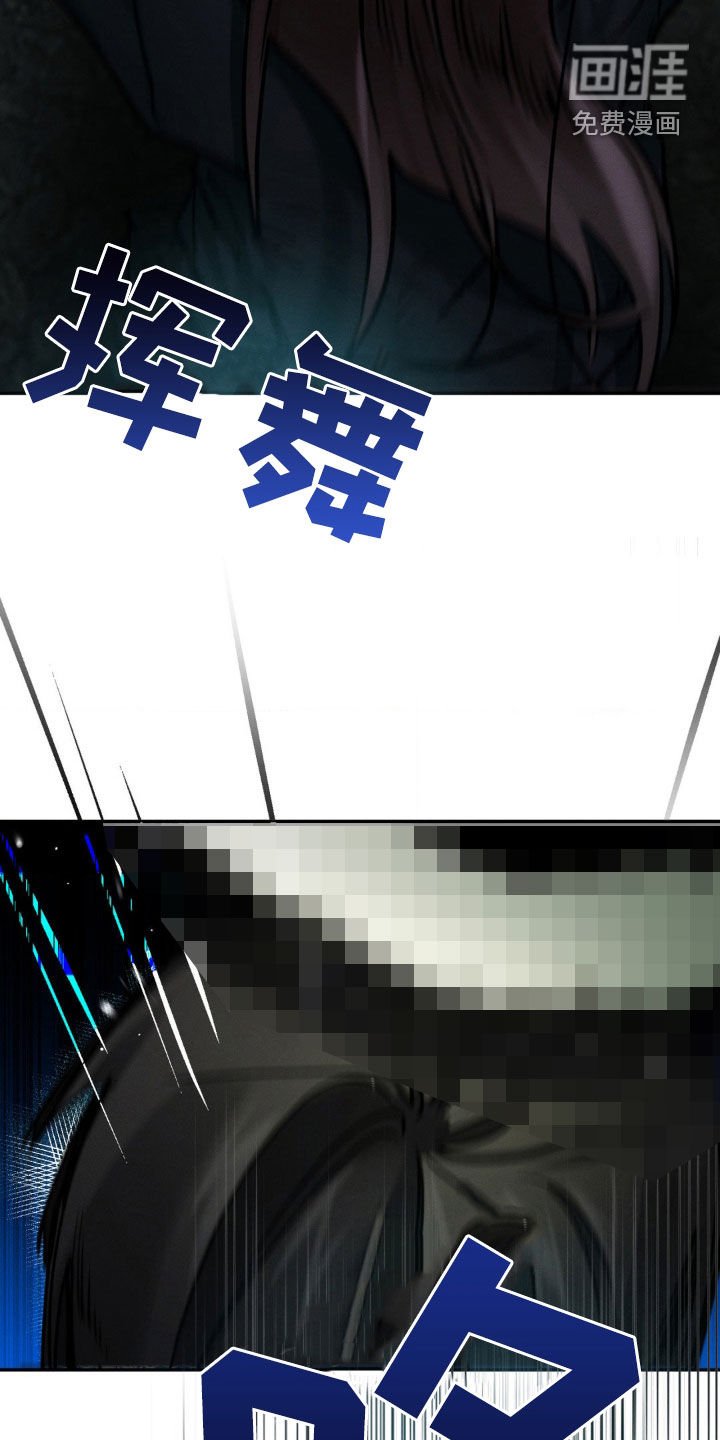 第69章：我更喜欢你