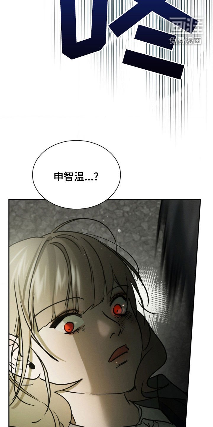 第69章：我更喜欢你