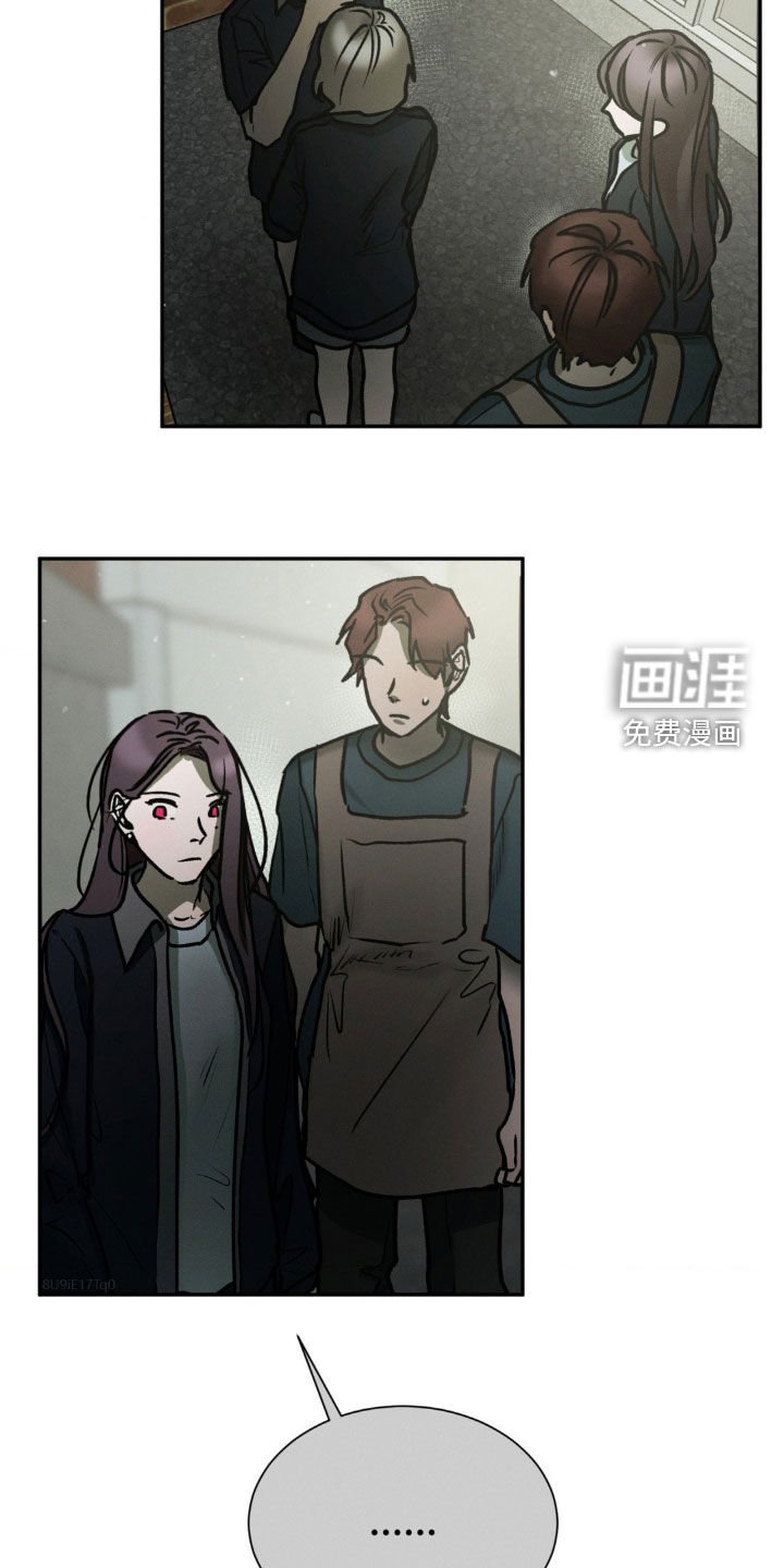第69章：我更喜欢你