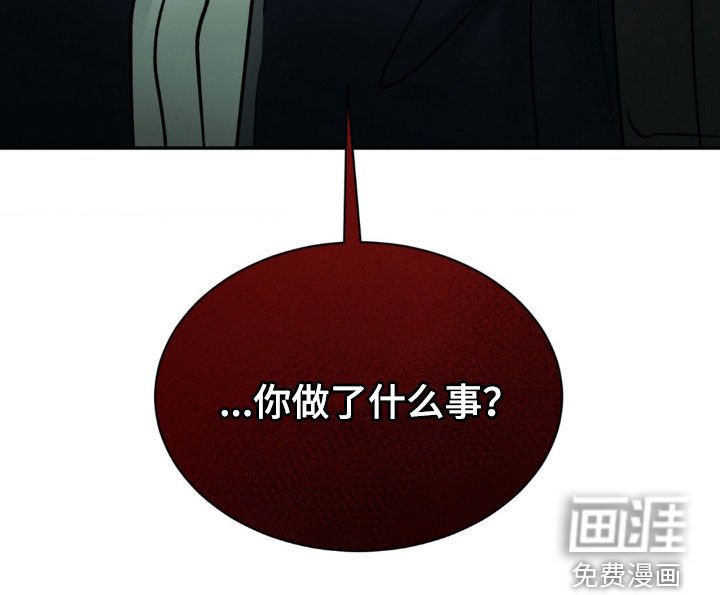第69章：我更喜欢你