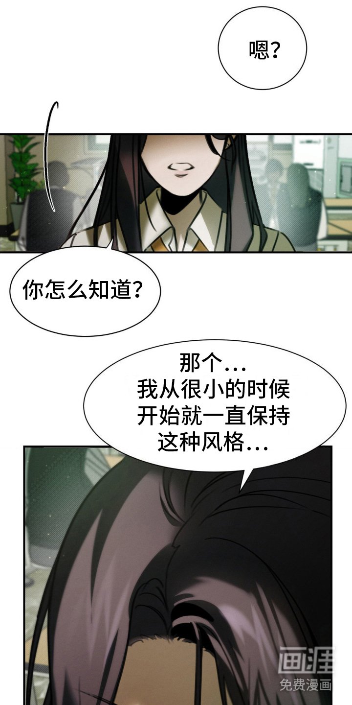 第7章：生活再生中心