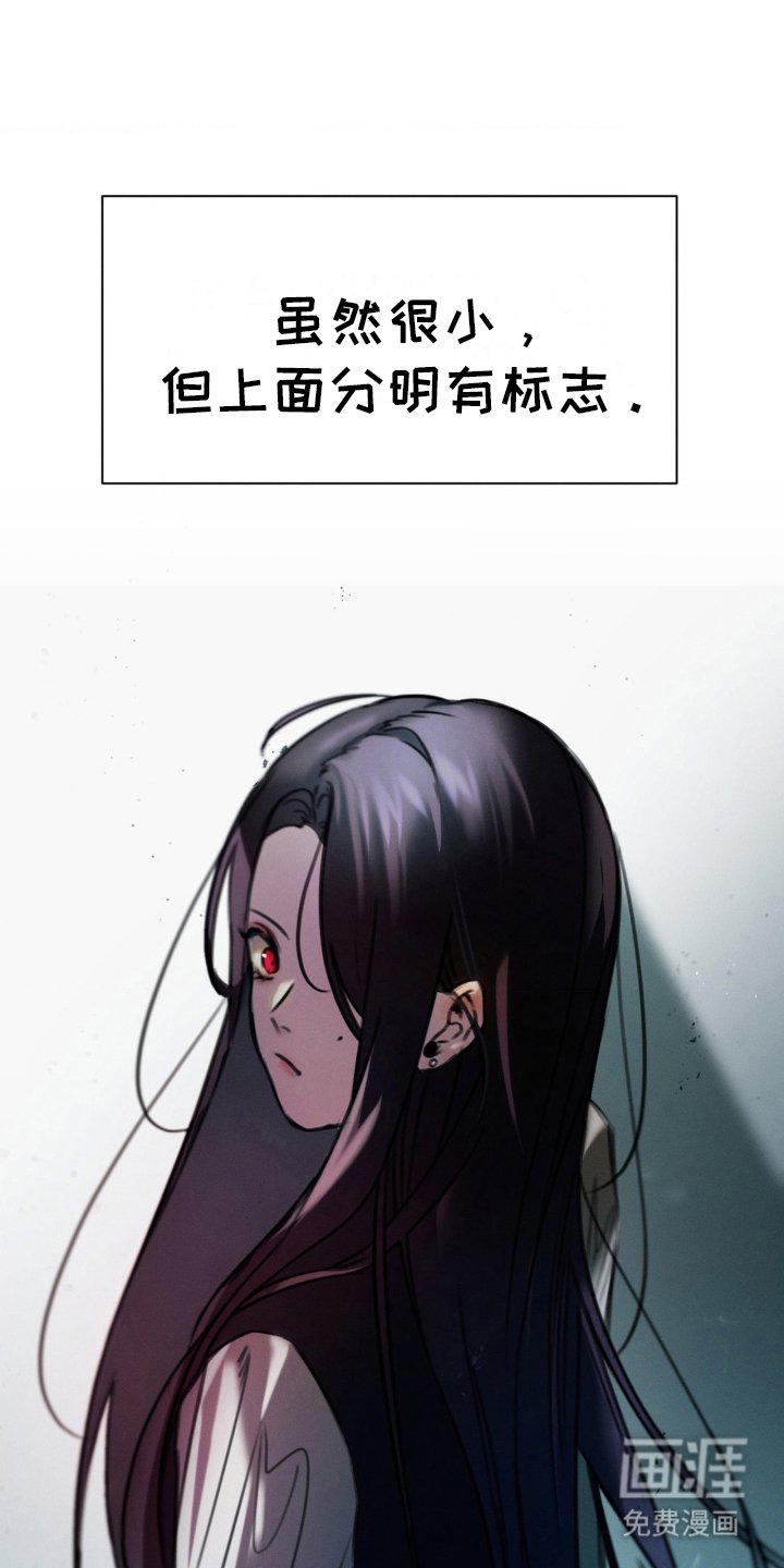 第7章：生活再生中心