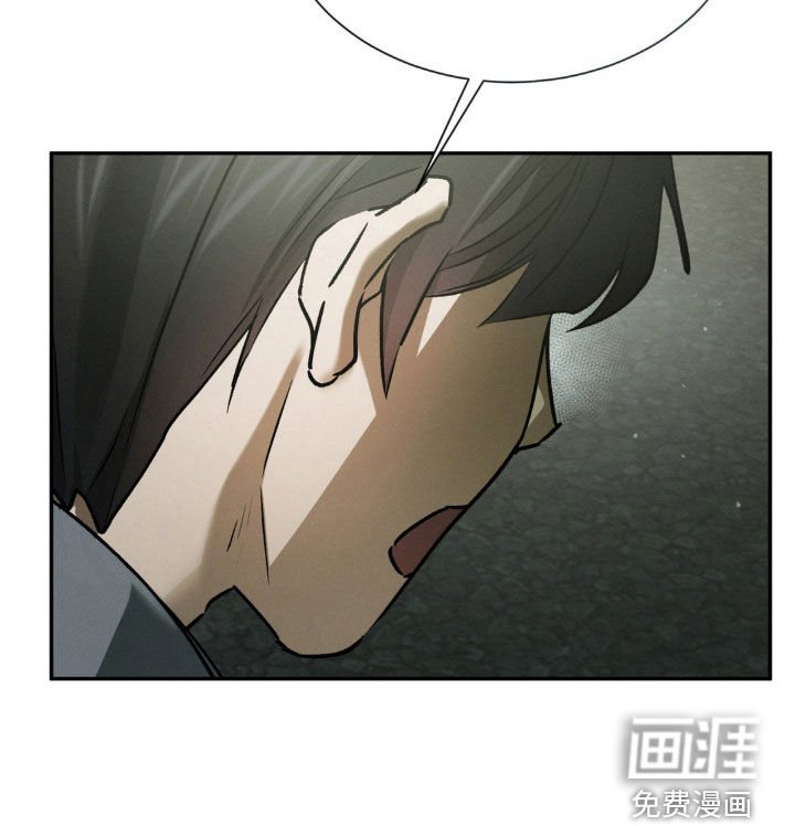 第70章：只说事实