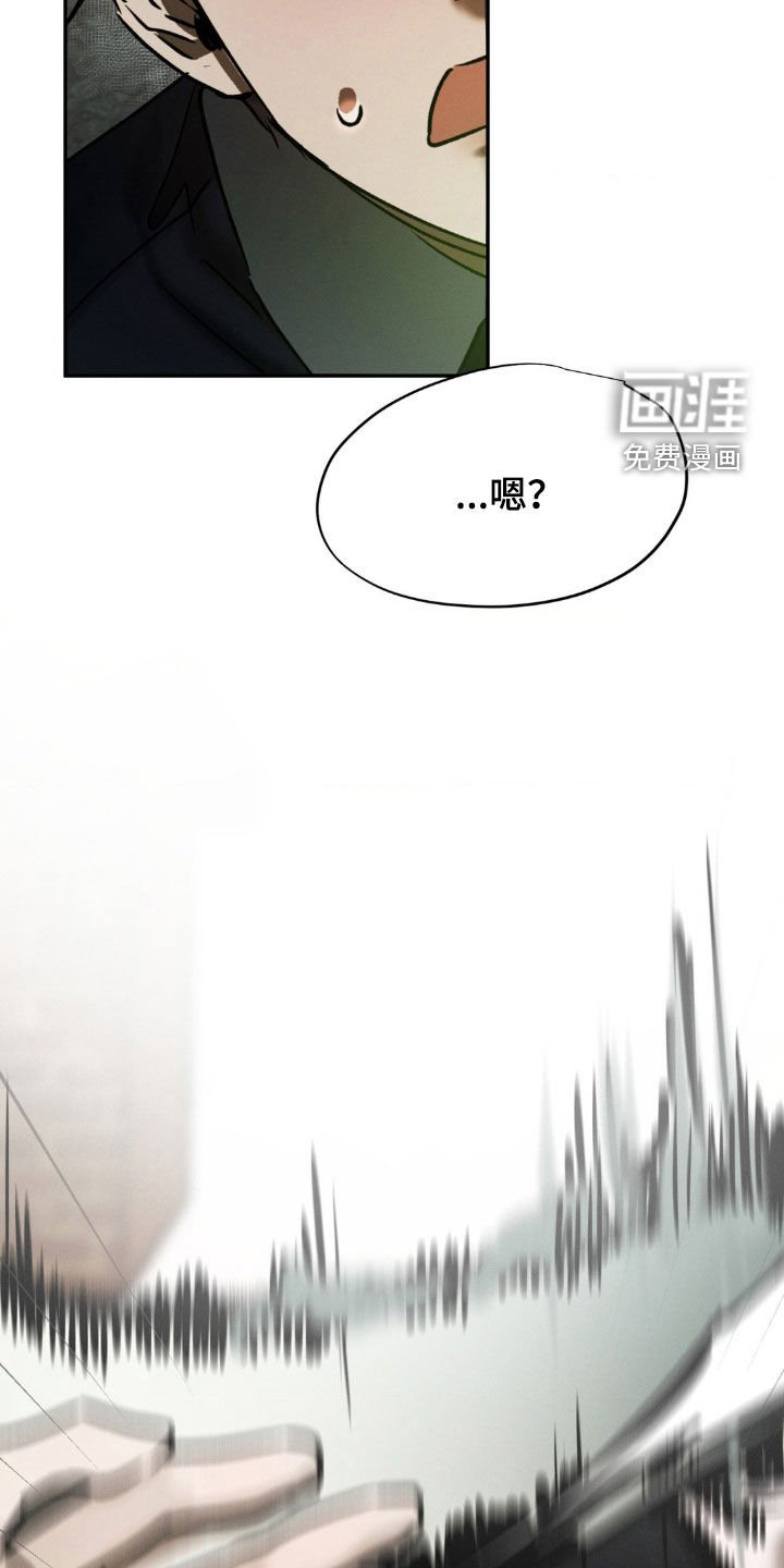 第71章：对不起