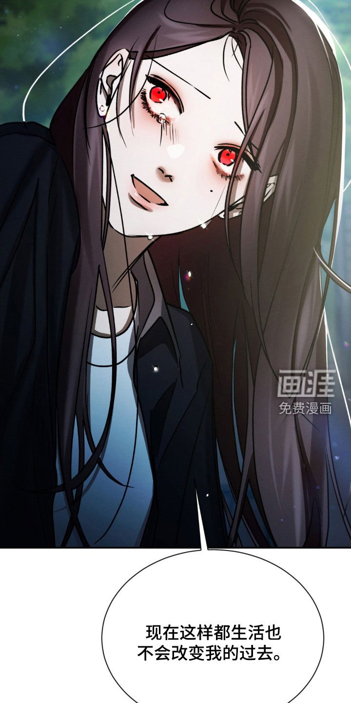 第72章：真的没事