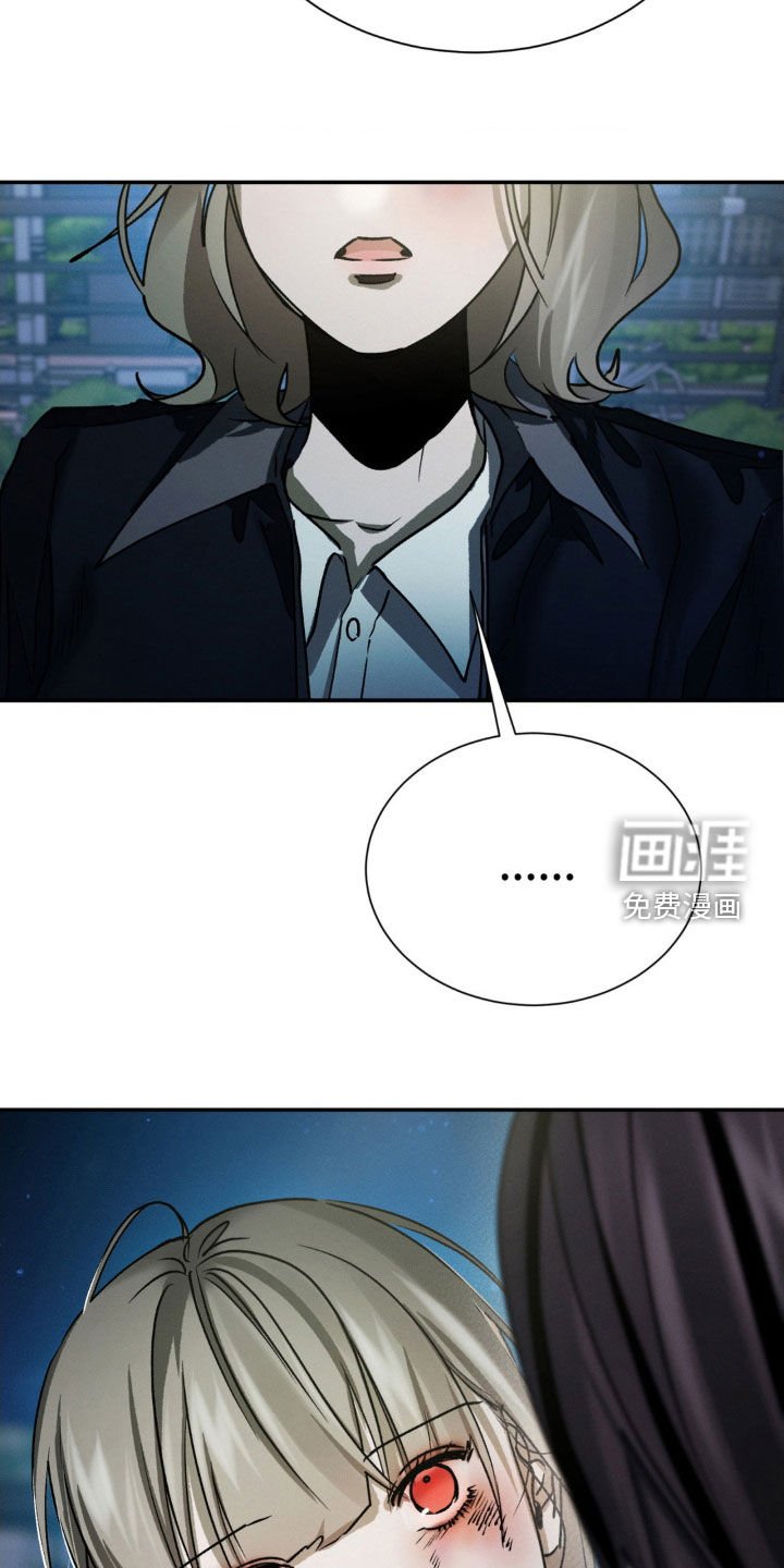 第72章：真的没事