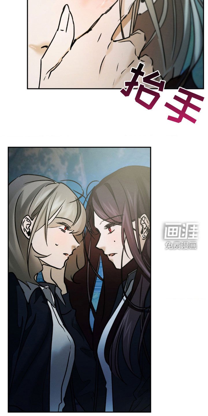 第72章：真的没事