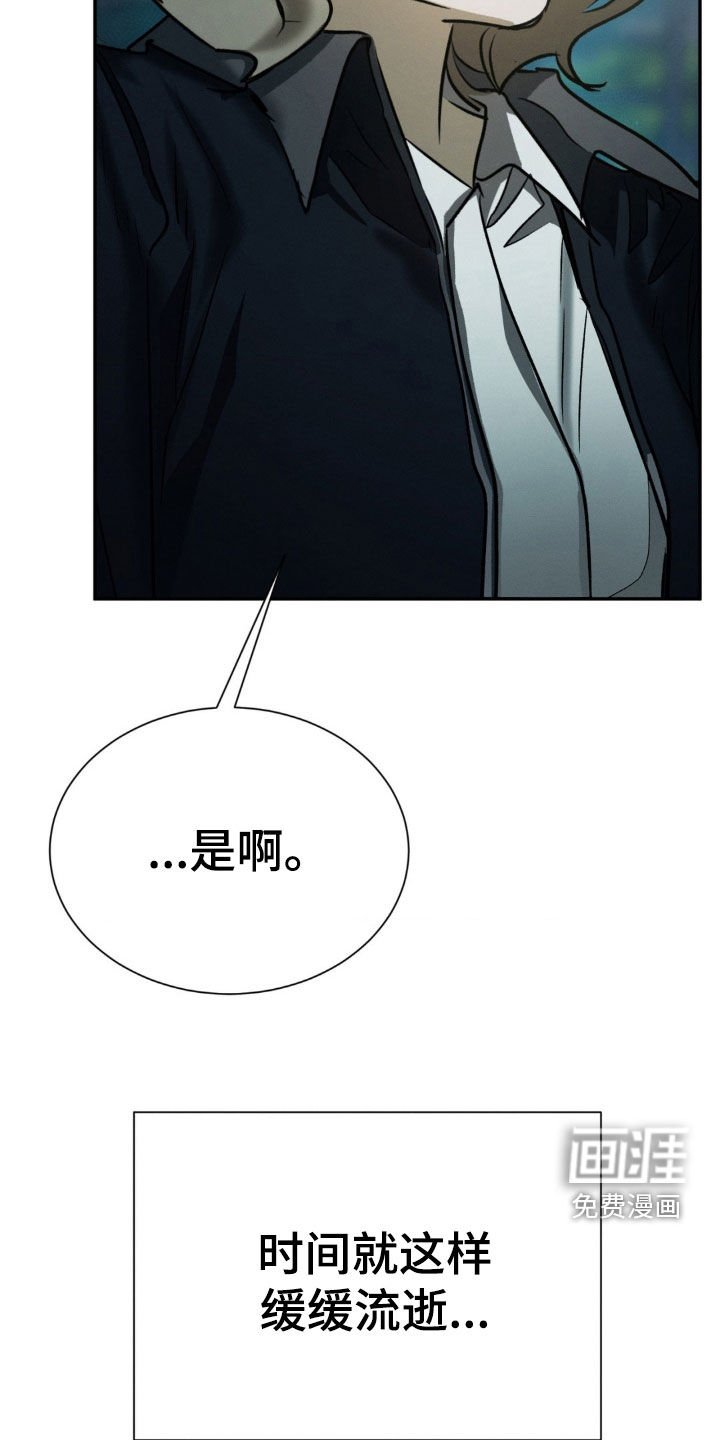 第73章：出院