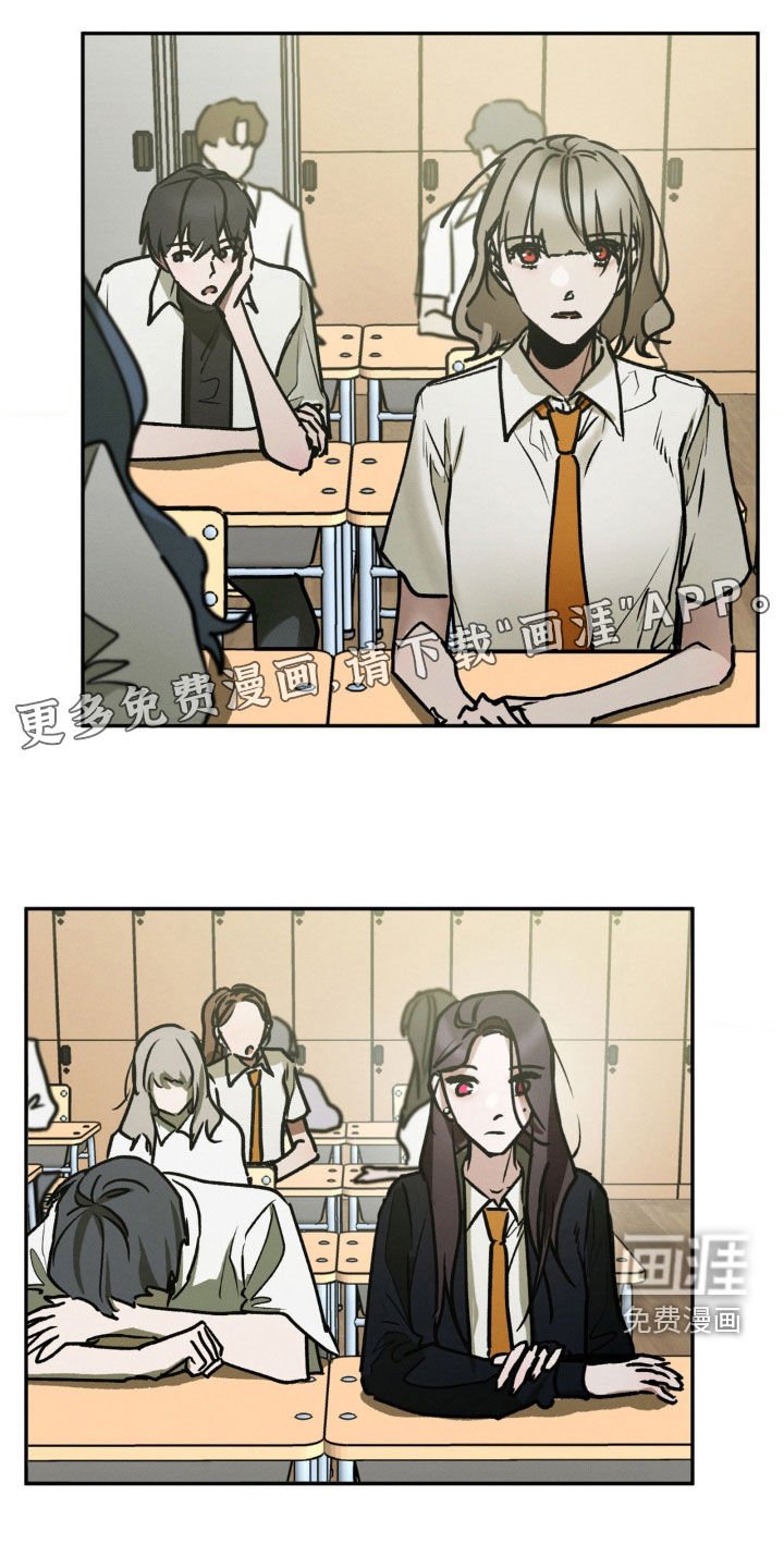 第73章：出院