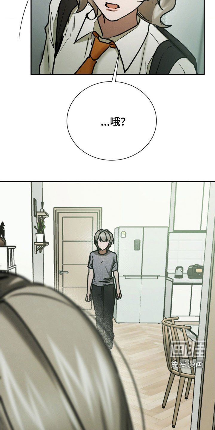 第73章：出院