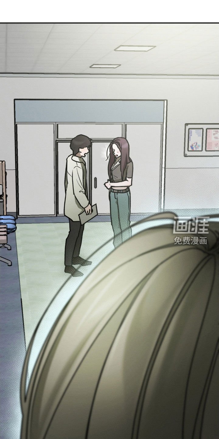 第74章：偶遇