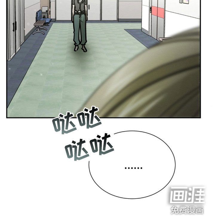 第74章：偶遇