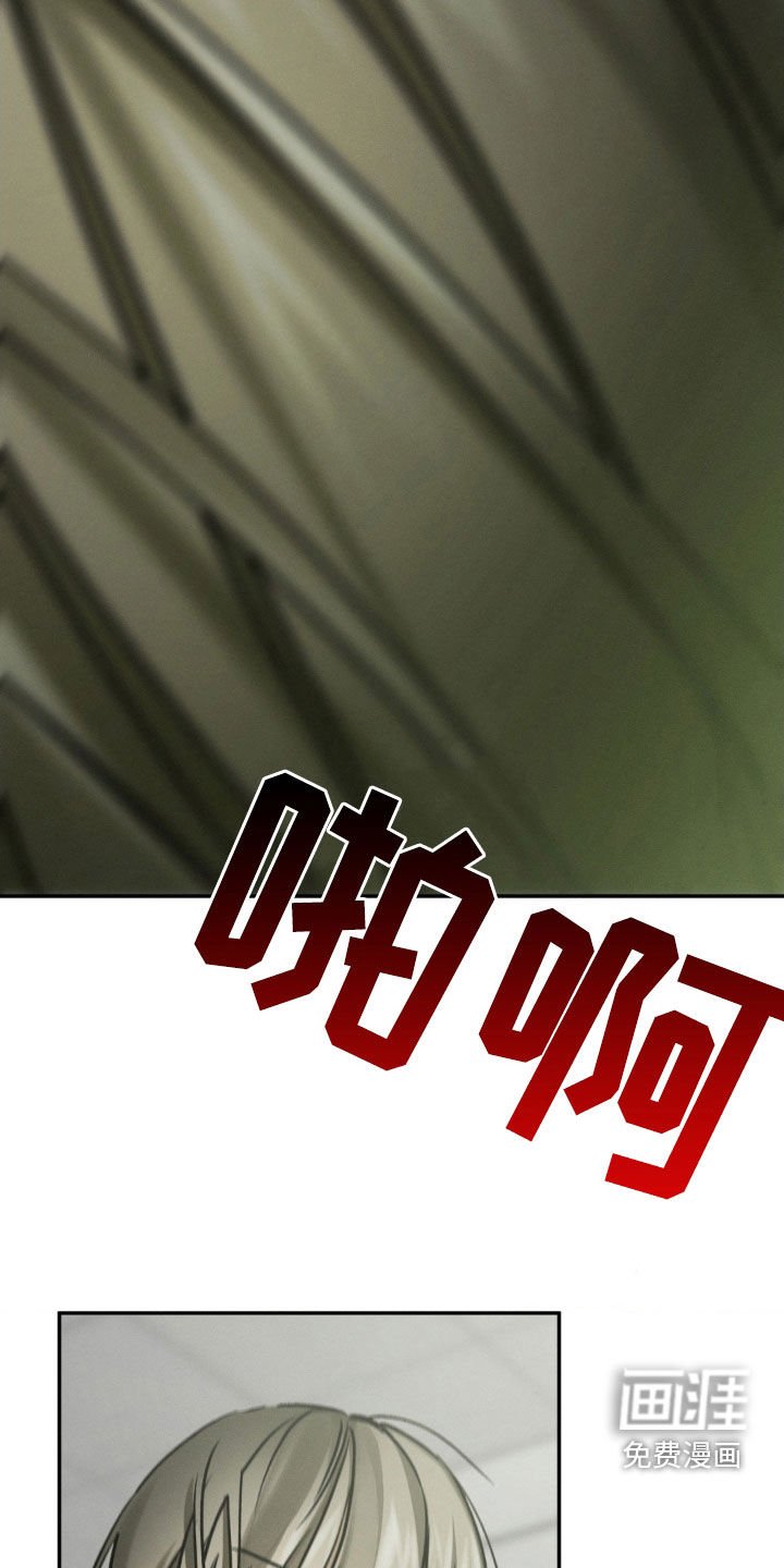 第75章：你亲手杀的