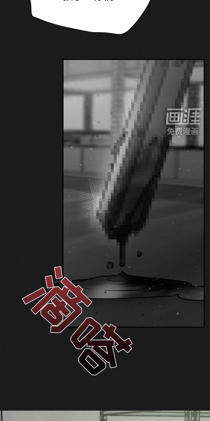 第76章：不可思议