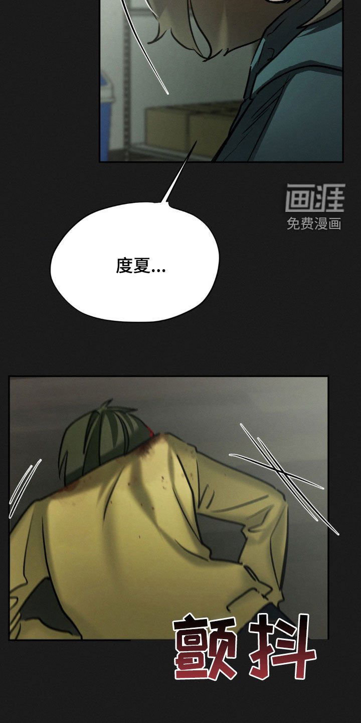 第76章：不可思议