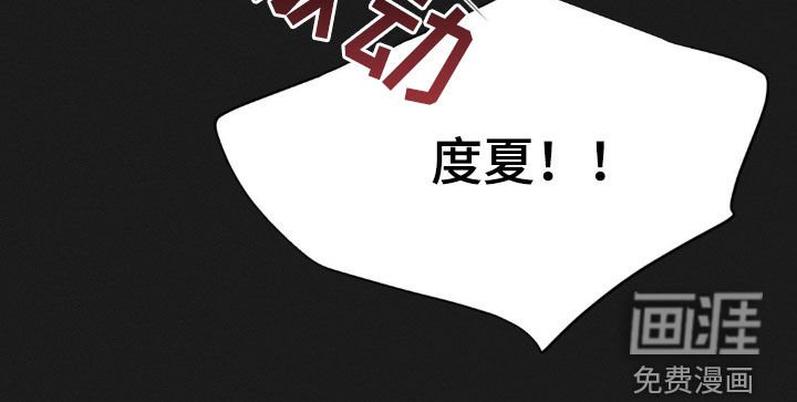 第76章：不可思议