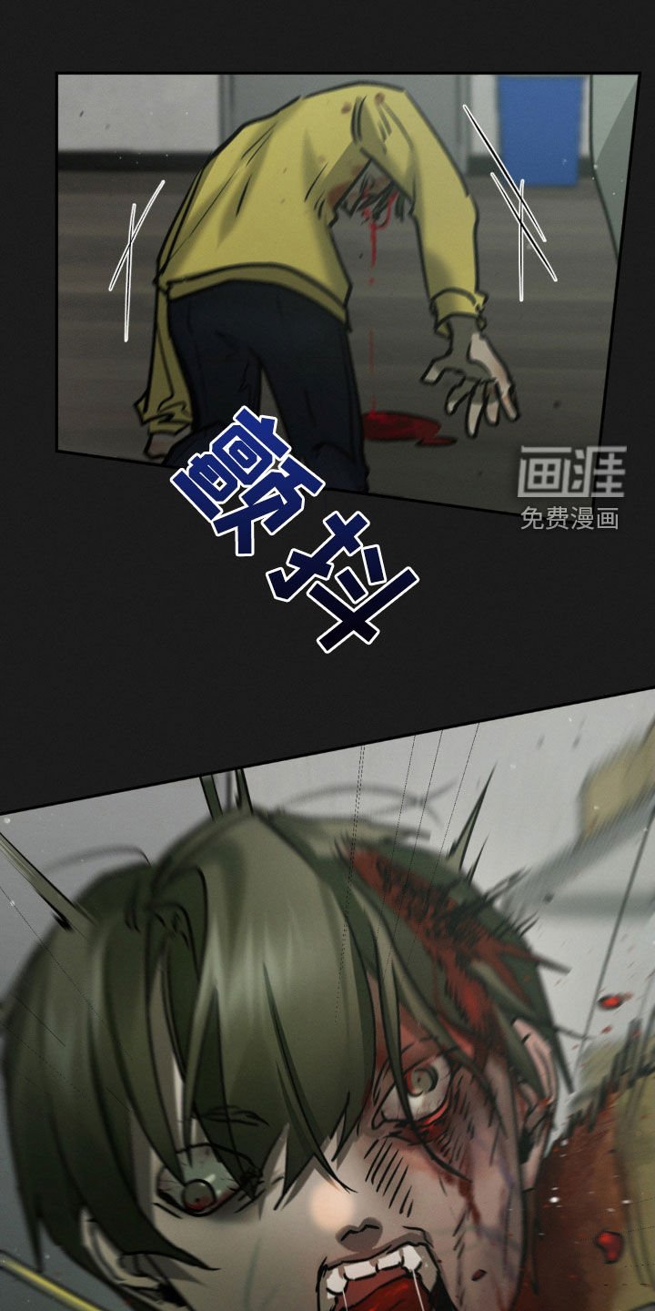 第76章：不可思议
