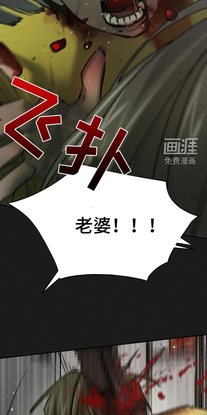 第76章：不可思议