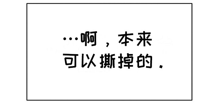 第8章：吃饭