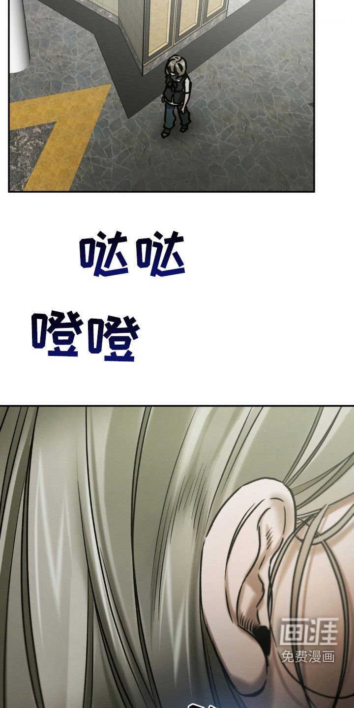 第80章：熟悉感